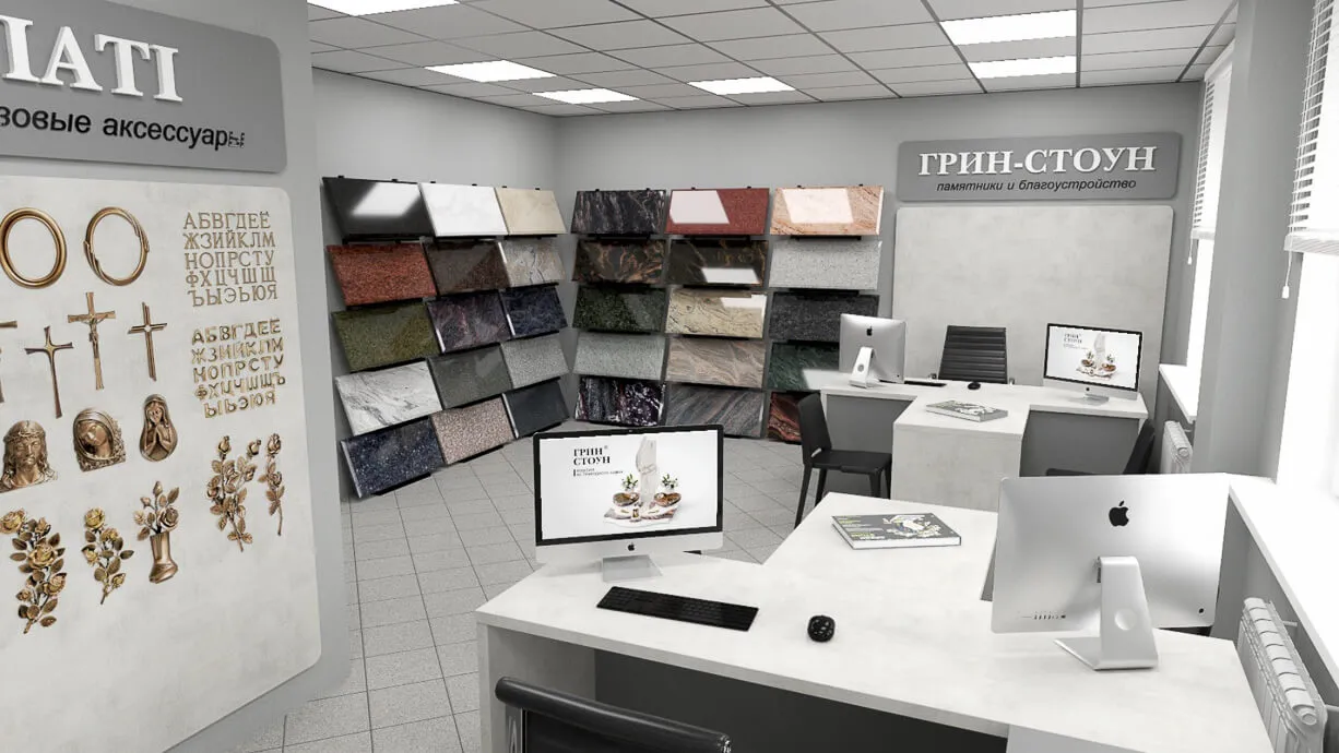 Вакансии памятники, изготовление, установки, продажи