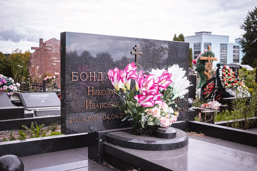 Цены на двойные памятники