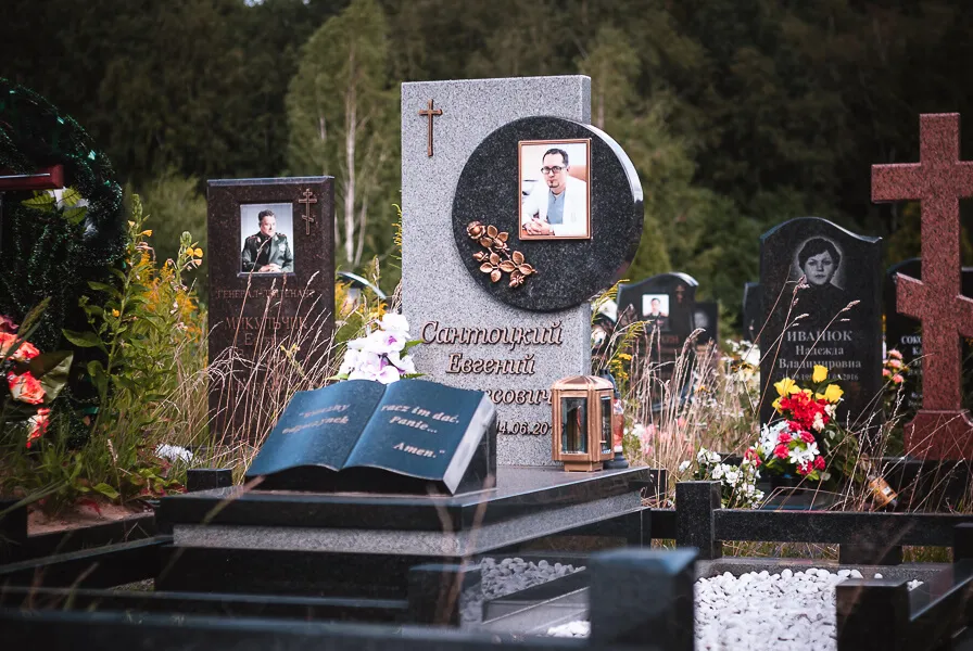 Цены на мемориальные комплексы