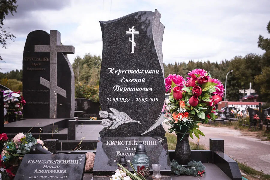 Цены на одиночные памятники