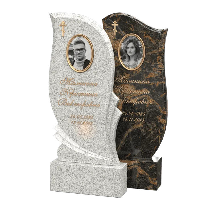 Цветные памятники