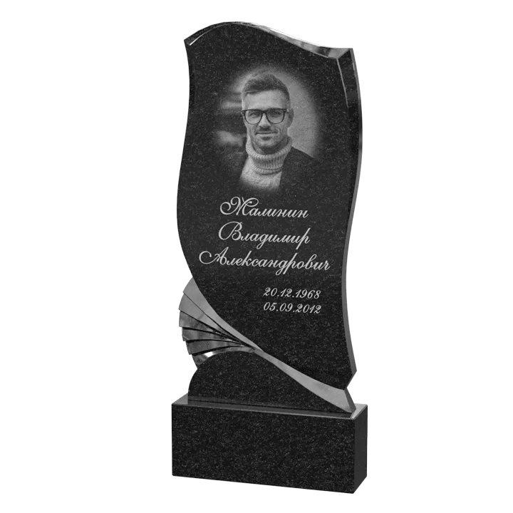 Одиночные памятники