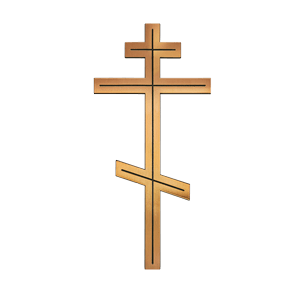 Кресты бронзовые