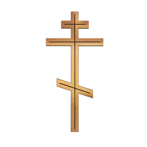 Кресты бронзовые