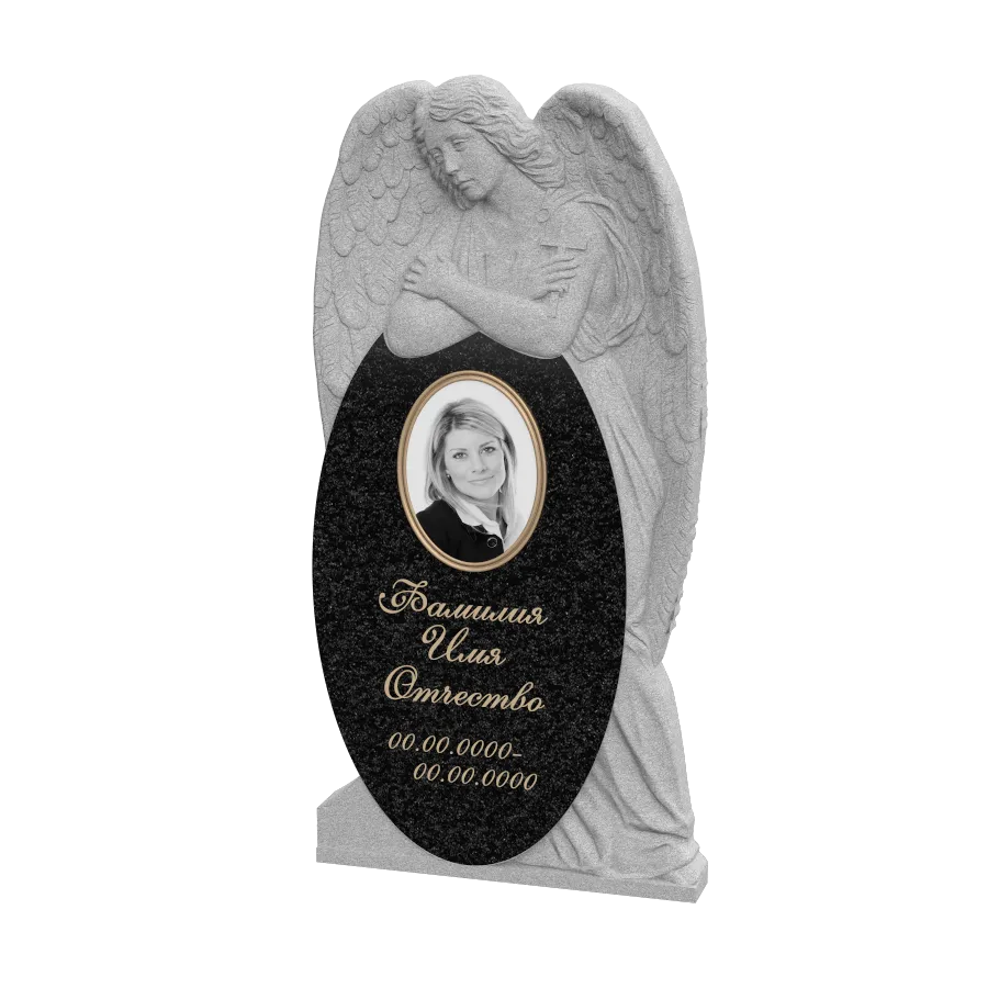 Скульптуры