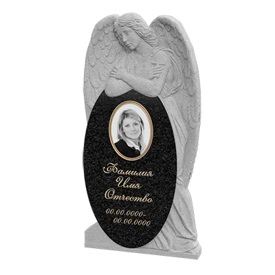 Скульптуры