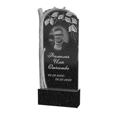 Одиночные памятники