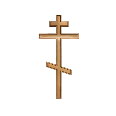 Кресты бронзовые