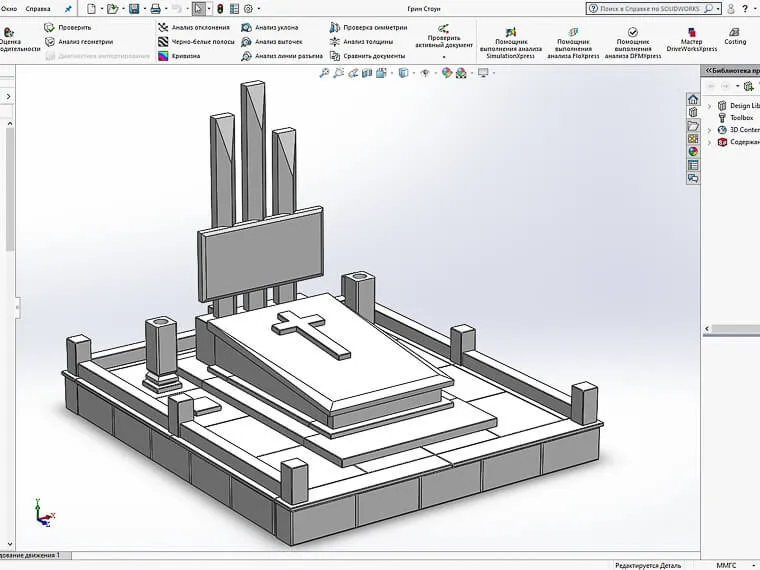 Ленточный фундамент