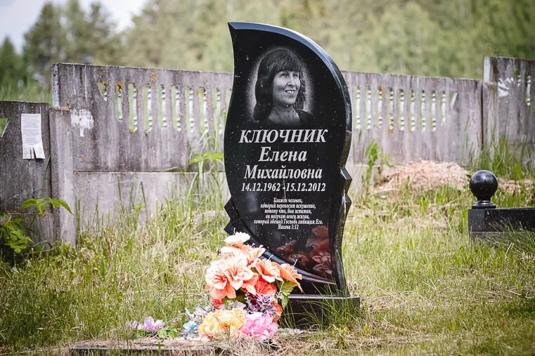 Установка памятника на балки